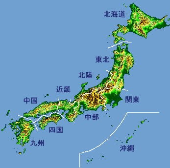 Địa hình Nhật Bản